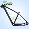 /product-detail/2017-new-chinese-carbon-mountain-bicycle-frame-29er-mtb-carbon-frames-for-sale-60552457239.html