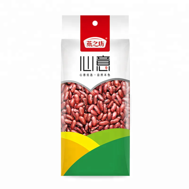 High-Quality-Bulk-Dried-Red-Kidney-Beans.png