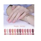 New product RS Nail 15ml uv color uv gel nail polish nude series jelly a set of gel polish