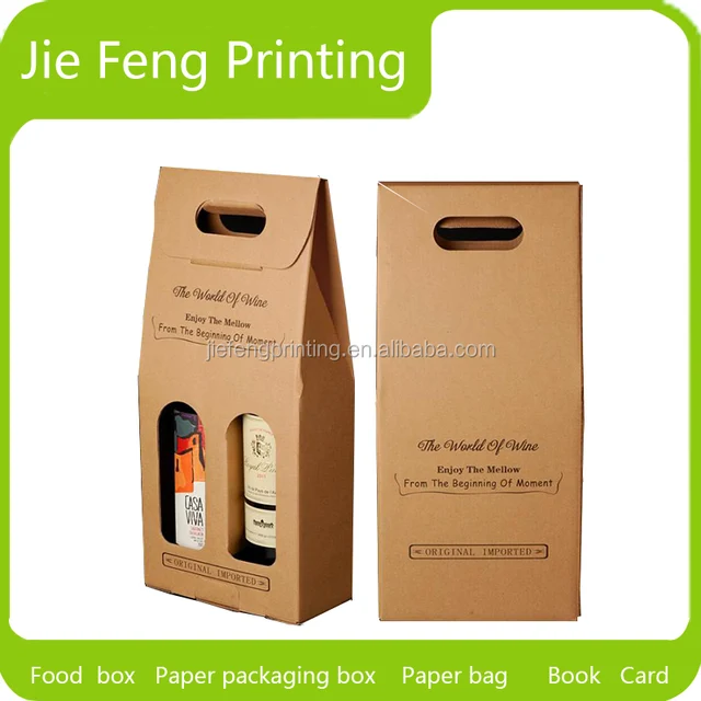 wine paper bag gift box supplier packaging bag eco-friendly
