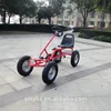 Amusement park car for sale!!! China manufacturer cheap go kart frames