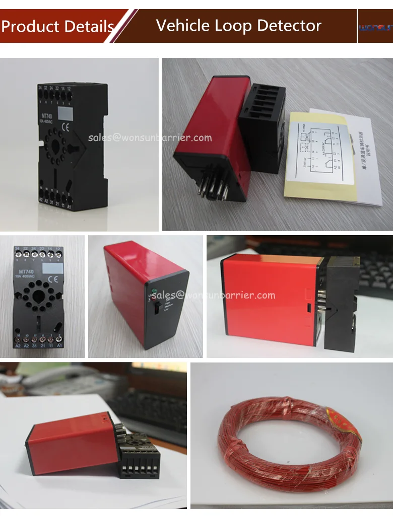 vehicle loop detector