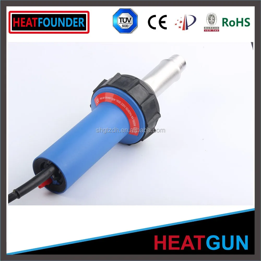 heat gun 6.jpg
