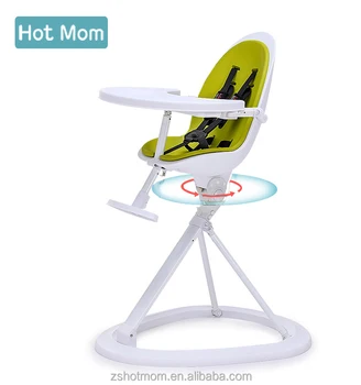 infant chair with tray
