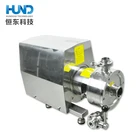 Food grade emulsion homogenizing pump ice cream mixer machine paint mixer machine