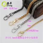 silver colour bag accessories metal chain for purse handle