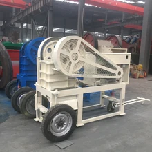 2017 Top Quality mobile Small Diesel Engine Jaw Crusher