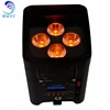 Battery wireless led up lights 4*12W Rgbauv 6in1