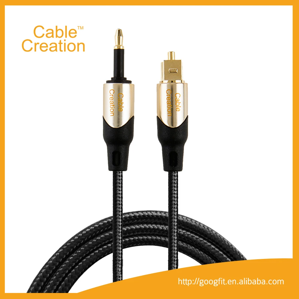 optical digital toslink cable  1,284 results  add to compare