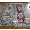 /product-detail/alifafa-2-5-x6-hand-knotted-silk-persian-runner-rug-for-corridor-60736162652.html