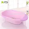 Emc baby bath tub, plastic bath tub, kids bath tub with two color
