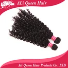Unprocessed Human Weaving /Weft Weave Romance Curl Brazilian Curly aliexpress hair brazilian hair