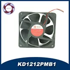 12025 dc cooling fan 5V 12V 24V 48V axial fan 120mm with PWM