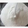 /product-detail/polyvinyl-alcohol-pva-powder-for-sale-60838329202.html