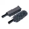 seat microfiber chenille Keyboard interior mesh cloth car wash mop brush The Best duster