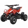 /product-detail/low-moq-quad-bikes-mini-bike-electric-atv-gold-supplier-60795965773.html