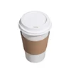 Eco friendly and bpa free 16 oz white coffee cups with lids and sleeves