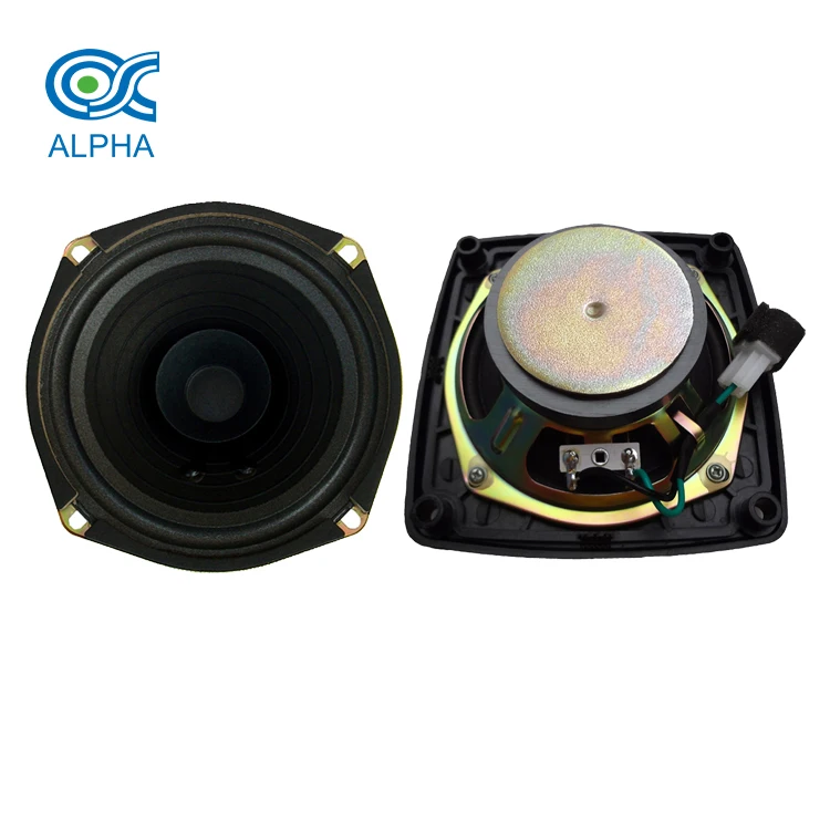 25 watt subwoofer
