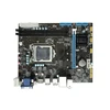 /product-detail/most-cost-effective-advantage-intel-lga-1151-oem-motherboard-support-8gb-ddr3-62003105000.html