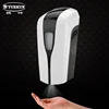/product-detail/electric-hand-sanitizer-dispenser-foam-liquid-automatic-sensor-soap-dispenser-60386838653.html