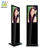 32 inch lcd floor stand touchscreen self service info kiosk all in one computer