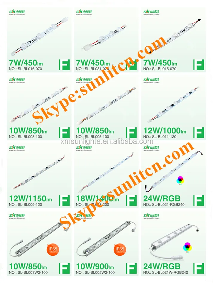 led module lights