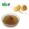 /product-detail/strong-man-penis-enlarge-cream-maca-root-powder-maca-extract-powder-maca-extract-60712036722.html