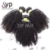 Wholesale Short Afro Kinky Curly Remy Brazilian Milky Way Hair 100 Natural Human Hair Weave For Black Women