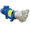 2bv6060 liquid ring vacuum pump manufacturer milking vacuum pump