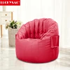Factory Supply Round Back Sofa Chair Semi PU Leather Bean Bag Sofa For Living Room Furniture