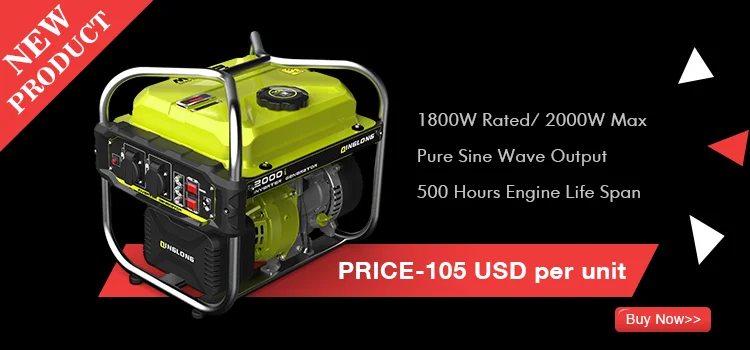1 kva generator prices in pakistan