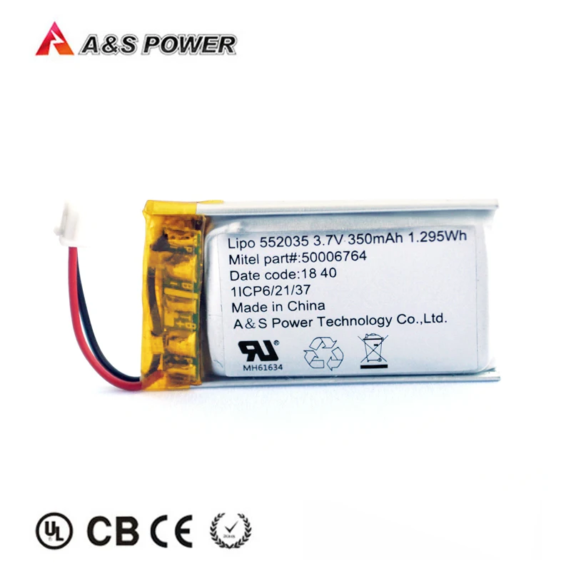 552035 3.7V 350mAh