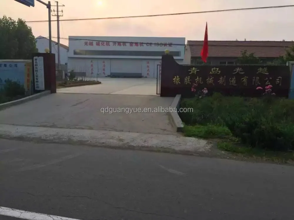 Guangyue factory 3