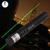 New 301 star pointer outdoor flashlight high power laser pointer