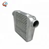 Aluminium plate fin type heat exchanger air to water intercooler for racing car
