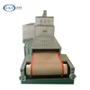 /product-detail/high-efficient-fish-meal-hopper-microwave-conveyor-dryer-60757774199.html