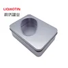 Manufacturers supply tinplate gift box / wireless mouse box 125 * 90 * 48mm window metal box