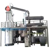 /product-detail/vacuum-distillation-used-oil-recycling-to-base-oil-equipment-waste-oil-refinery-plant-oil-purifier-machine-60154603701.html