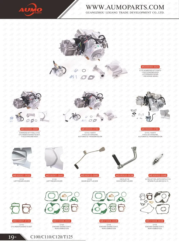 Nice 110cc Atv Engine Four Strokes 152fmh Motorcycle Parts For Honda