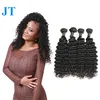 Cuticle Aligned Raw Unprocessed Hair Wholesale Deep Wave Weave Bundle With Closure Ombre