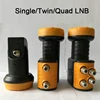 /product-detail/factory-price-best-quality-universal-ku-band-single-twin-quad-universal-ku-band-lnb-60654521403.html