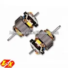AC universal motor for juicer, blender, soya bean machine