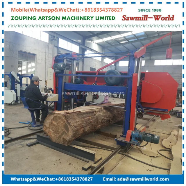 large horizontal wood cutting sawmill log band saw mill