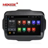 Excellent quality android car gps system with FM/AM/WIFI/Bluetooth/IPOD/USB for Jeep Renegade