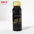 2017 zhongke China private label ganoderma lucidum power supplement 30ml*10 bottles immunity improvement