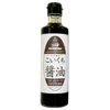 /product-detail/fish-sushi-black-superior-dark-soy-sauce-without-chemical-seasoning-62034972688.html