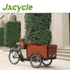 250w Electric dutch cargo bike for children