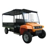 /product-detail/gm2000h-electric-flatbed-truck-for-logistics-vehicles-60767594330.html