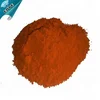 Sulphur Dyes Yellow brown 6G 150% orange 1 for cotton fabric