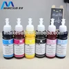 /product-detail/high-quality-dye-sublimation-ink-printing-on-polyester-60221041590.html